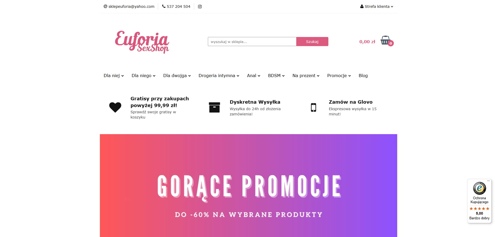 Jak  kupować akcesoria erotyczne: online czy stacjonarnie?